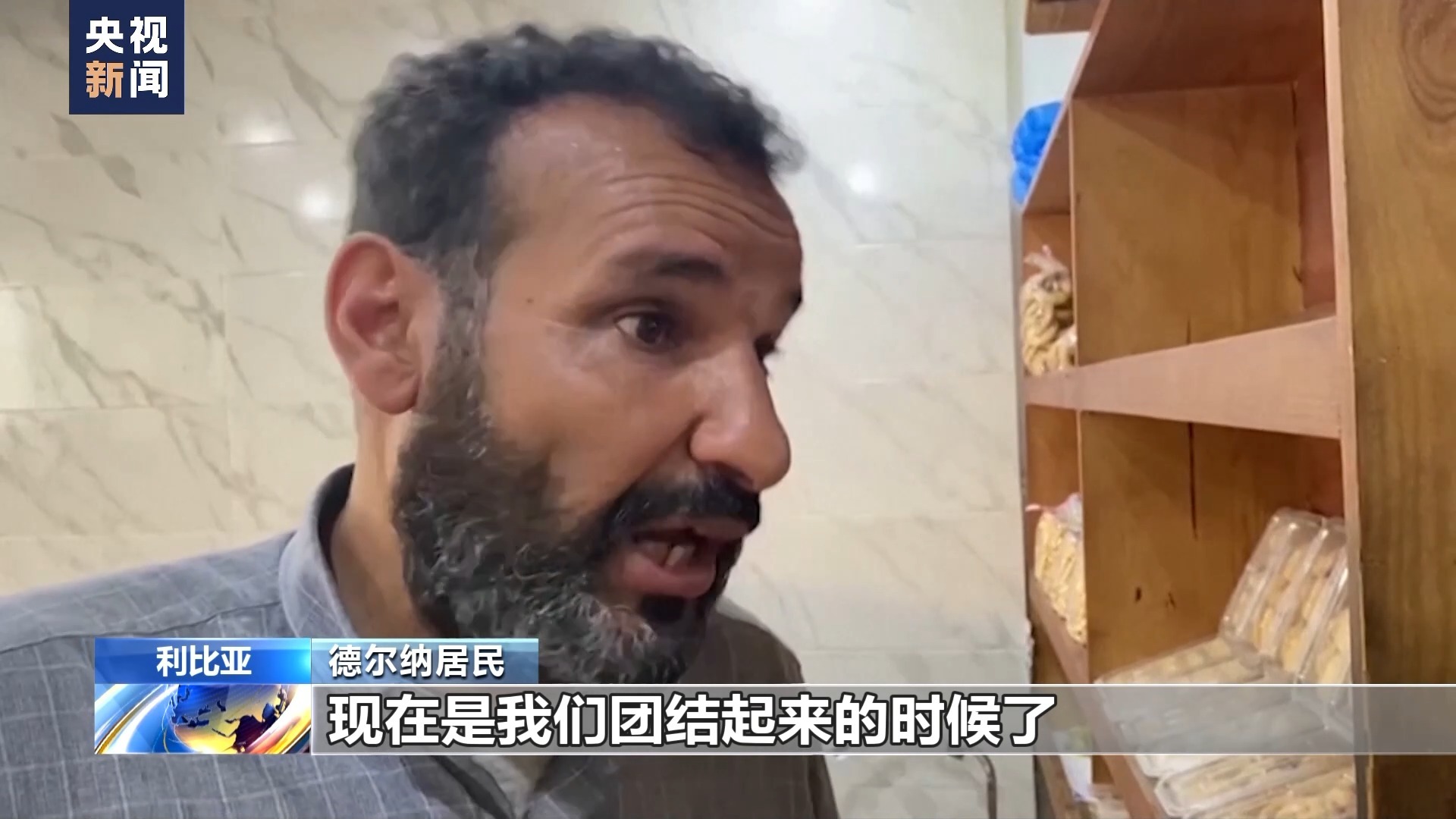 搜狗浏览器